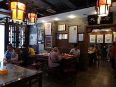 大堂-天兴居(鲜鱼口街店)