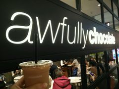 -Awfully Chocolate(来福士广场店)