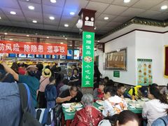 等位区-护国寺小吃(地安门店)