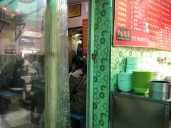 -笑云开汤包店(网巾市店)