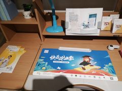 -光明园迪儿童学习桌椅(广州购书中心店)