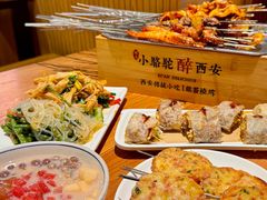 -福苗小骆驼烧烤(莲湖路店)
