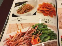 菜单-旭龙鱼头王(航华店)