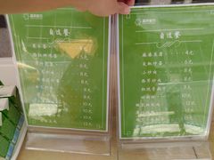 -深圳市第六人民医院南山医院-病人公共餐厅