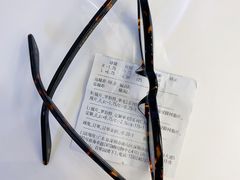 -罗伯特眼镜·蔡司官方授权(前海桂湾店)