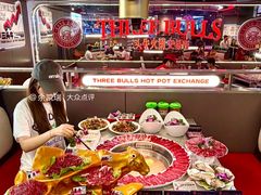 -三头牛·潮汕牛肉生蚝火锅 (夏湾店)