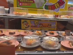 -争鲜回转寿司(东方银座店)