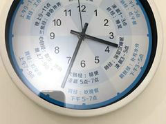 -悦身中医·经络养生调理(新天地店)