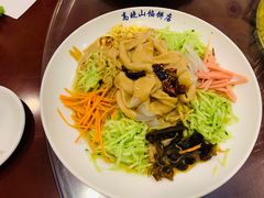 -高晓山馅饼店(牛庄百年店)