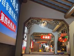 -坛宗剁椒鱼头(河西王府井店)