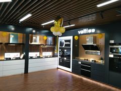 -苏宁易购(Suning Pro南京山西路店)