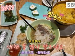 -米纸越南小馆(金鹰世界店)