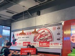 -俊熙家点餐式自助烤肉店(1227广场店)