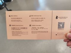 -上海电影博物馆