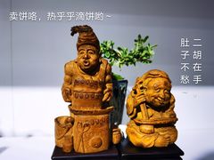 -国家会展中心