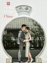 -今生有约国际精品婚纱摄影(苏州店)