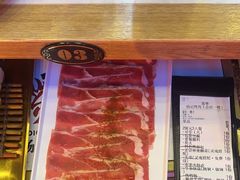 -杨记齐齐哈尔烤肉(总店)