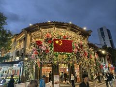 -嘉华鲜花饼·现烤(昆明老街店)