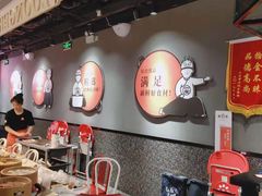 -龍歌自助小火锅(李沧丽达店)