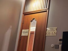 -康逸居·始于2002(海安店)