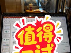 -COSTA COFFEE(龙德广场店)