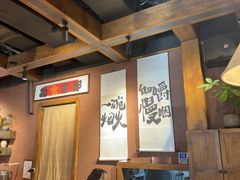 -巴卤社老火锅(财富店)