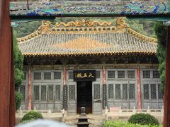-藏山旅游风景区