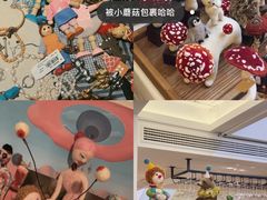 -东信·和创园