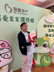 点击看大图 -蓓爱娇琪月子会所(虹口店)