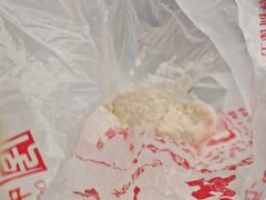 -鼎丰真(重庆路店)