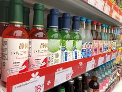 -KKV(深圳宏发大仟里店)