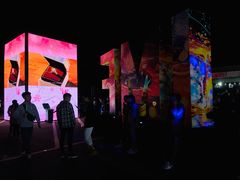 -厦门方特梦幻王国