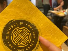 -北京环球影城主题公园-停车楼