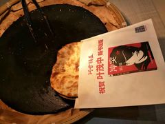 -阿甘锅盔(合生汇购物中心店)