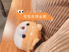 -Ginko银子(青龙街店)