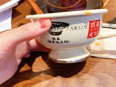 -成都你六姐·牛肉冒菜(城市集市合生汇店)