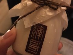 -辉哥火锅(虹桥路店)