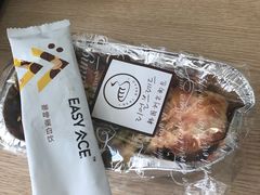 -韩国利尔面包(桂林路店)