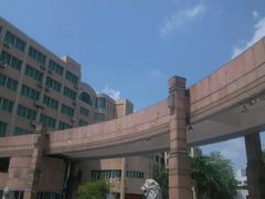 大门口-闽南师范大学(江滨校区)