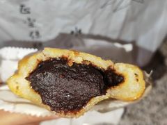 传统豆沙馅炸糕-耳朵眼炸糕(鼓楼店)