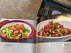 -大秦瓦罐(光谷大街店)