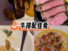 -AZUR聚(香格里拉饭店)
