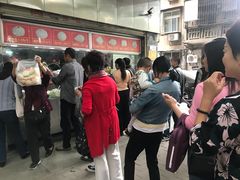 -袁大头包子(光华路店)