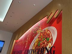 -遇见小面(碧桂园总部店)