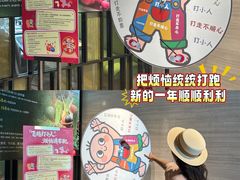 -广州花都皇冠假日酒店