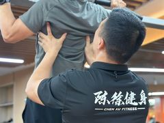 -CXFIT 陈徐健身工作室(凯旋店)