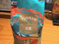 -星巴克(武汉菱角湖万达2店)