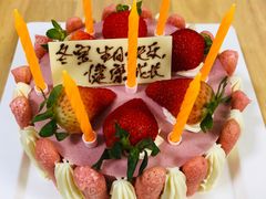-壹点壹客·生日蛋糕(南山店)
