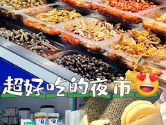 -前王院•巧克力海鲜市集餐厅(万平口店)