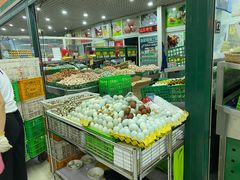 -三旗百汇商品城